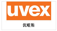 優(yōu)唯斯