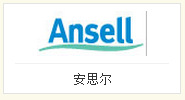 安斯?fàn)? border=