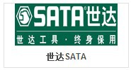 世達(dá)
