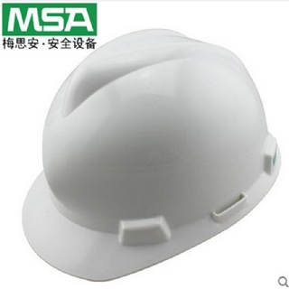 MSA 梅思安 PE標準V型安全帽