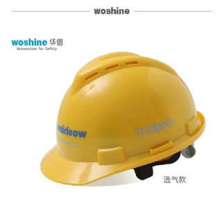 華信pe安全帽 施工地耐砸透氣工程