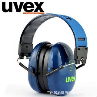 UVEX2500001專業(yè)隔音防噪音耳罩