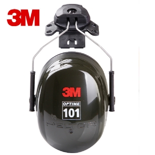 3M H7P3E掛安全帽式防護(hù)耳罩