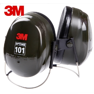 進(jìn)口3M H7B頸帶式隔音耳罩
