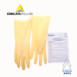 DELTA代爾塔天然乳膠絕緣手套