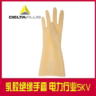 代爾塔207001絕緣手套