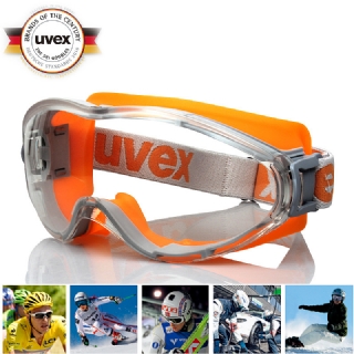 UVEX9002245騎行眼鏡 護目鏡 打磨抗沖擊防護眼罩