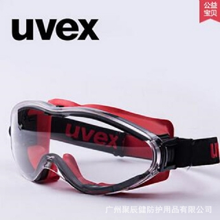 UVEX9302601防護眼罩 耐高溫護目鏡 防沙防塵消防眼罩