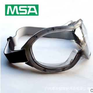 MSA透明防霧防刮防紫外線防風護目鏡 9913225舒適眼鏡