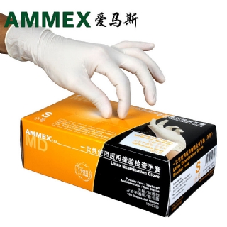 愛馬斯一次性橡膠檢查手套
