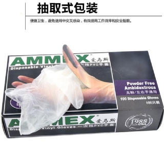 AMMEX一次性透明食品級(jí)PVC手套