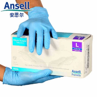 Ansell 一次性4470丁腈手套 家務(wù)護(hù)手