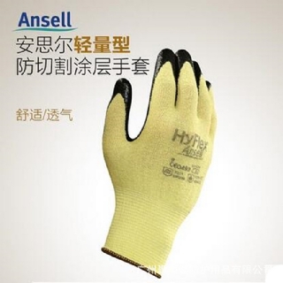 美國ansell11-500輕量型防切割涂層勞保