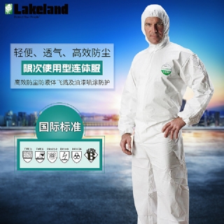 雷克蘭micro MAXns麥克斯防護服