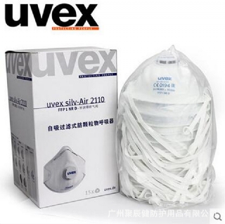 UVEX 2110防霧霾防粉塵帶呼吸閥防護口罩