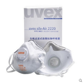 優唯斯2220 FFP2 活性炭粉塵口罩 UVEX防霧霾 防塵口罩