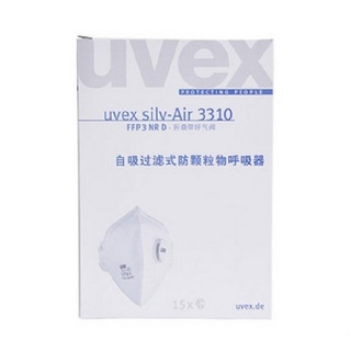 UVEX優唯斯3310防霧霾 PM2.5工業防透氣防塵口罩
