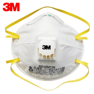 3M8210V顆粒物防護口罩 N95級帶閥防塵口罩