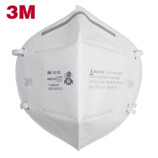 3M9010防顆粒物口罩 N95專業防霧霾PM2.5口罩 口罩廠家 中山勞保 舉報