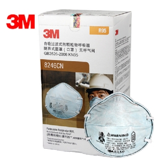 3M8246酸性氣體防護口罩 R95級活性炭口罩