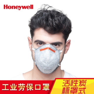 霍尼韋爾1005591活性炭口罩 5140舒適型口罩
