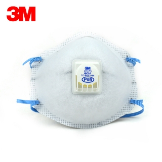 美國3M8576顆粒物防護口罩 P95級防酸性氣體口罩 防塵防異味口罩