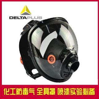 代爾塔105007硅膠全面罩