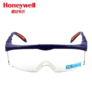 Honeywell防護眼鏡