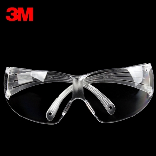 3M SF201AF防護眼鏡 防沖擊防紫外線眼鏡