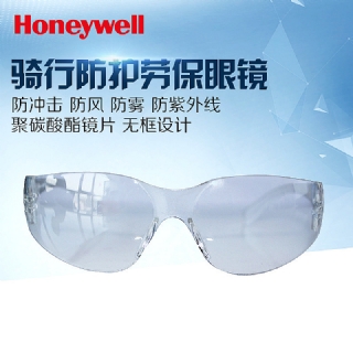 霍尼韋爾1028862防護眼鏡 XV100防沖擊眼鏡