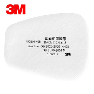 3M 5N11CN防塵濾棉 N95顆粒物過濾棉