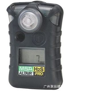 原裝梅思安Altair Pro 天鷹單一氣體檢測器 O2/CO檢測儀 8241003