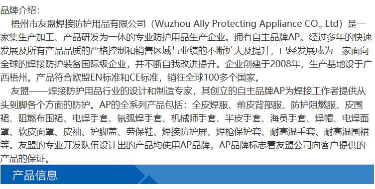 QQ截圖20180710185414.jpg